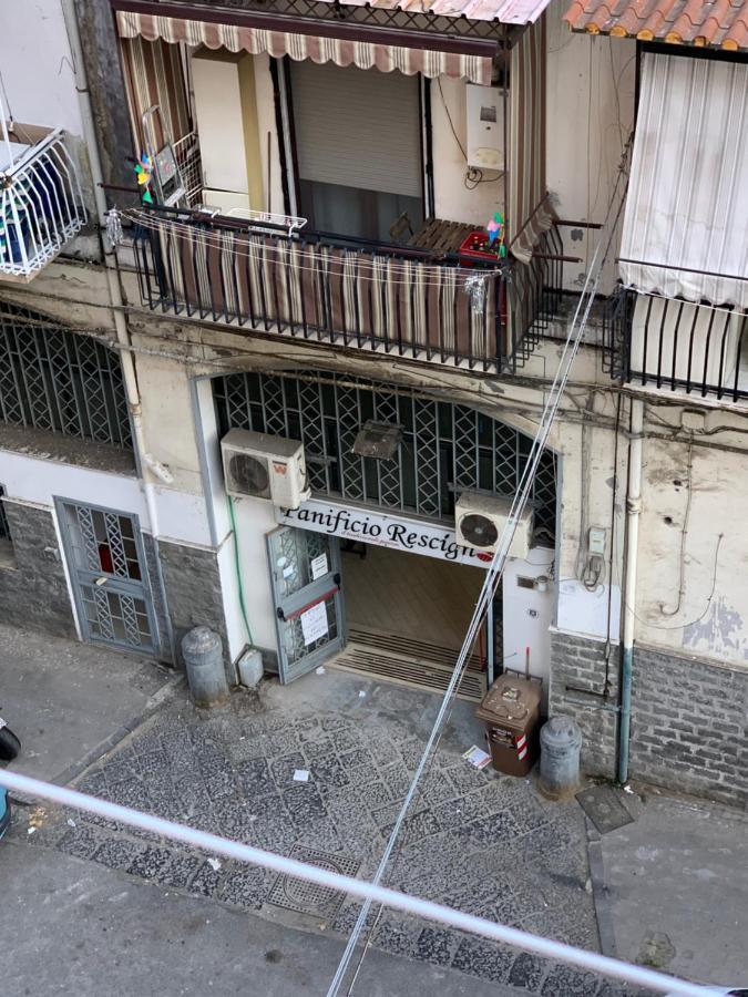 La Polveriera Διαμέρισμα Νάπολη Εξωτερικό φωτογραφία